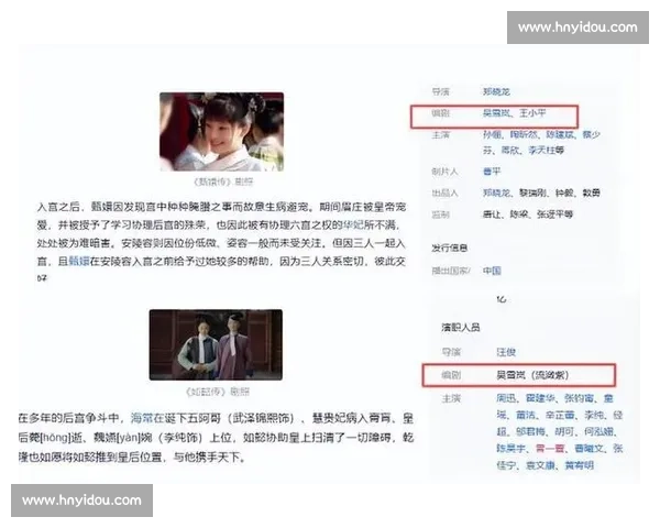 孙俪陈建斌早年采访互揭:从 互怼 到默契的幕后真相 孙俪陈建斌早年采访互揭:从 互怼 到默契的幕后真相