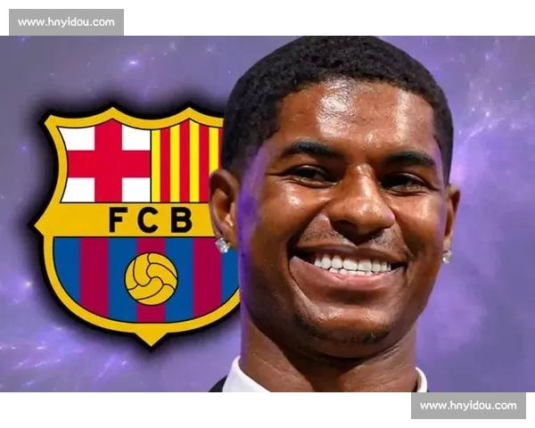 拉什福德：巴萨锋线独一档的重生之核